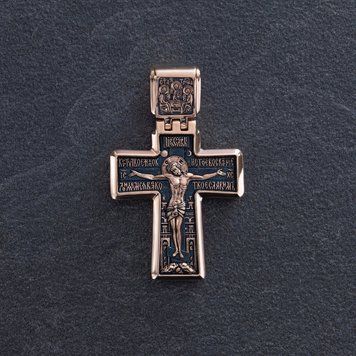 Православний хрест Розп'яття, чорніння з золота 823439 823439 фото