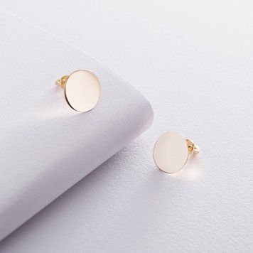 Сережки-пусети Кружечки з жовтого золота 826513 826513 фото