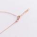 Золотое колье из красного золота, буква Н 823640 823640 фото 4