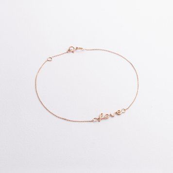 Браслет "Love" у червоному золоті на ногу б04172 б04172 фото