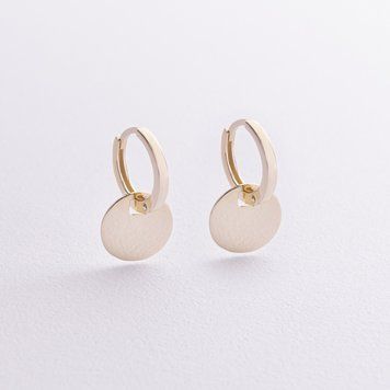 Серьги - кольца Монетки из жёлтого золота 826805 826805 фото