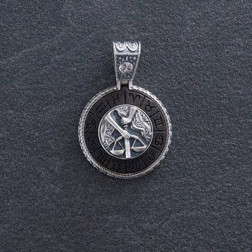 Срібний кулон "Знак зодіаку Терези" з ебеном 1041терези 1041терези фото