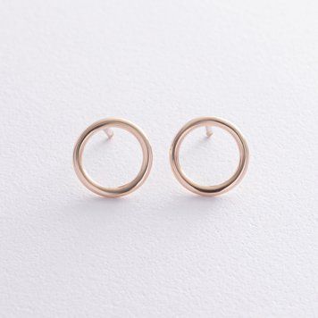 Сережки Кругообіг розміром 1,25 см з жовтого золота 826672 826672 фото