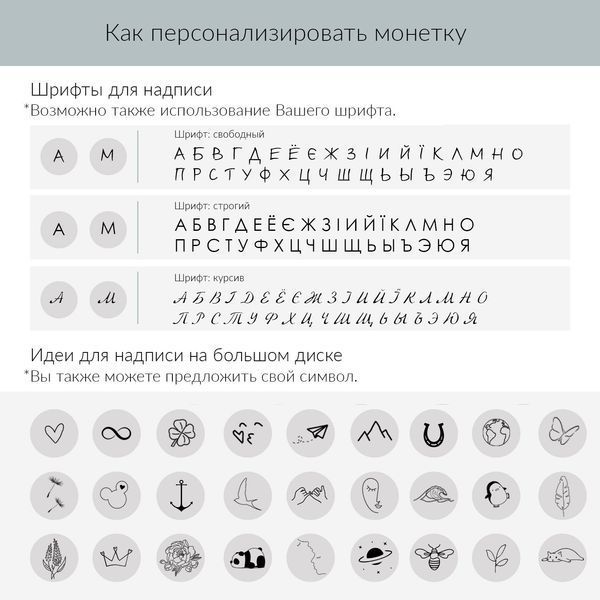 Кулон для гравіювання в жовтому золоті, 14 мм 822187 822187 фото